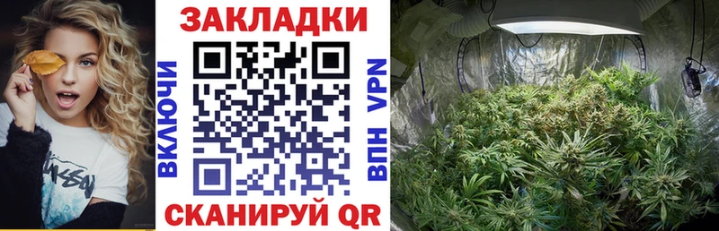Виды наркоты Октябрьский Кокаин APVP Марихуана ГАШИШ