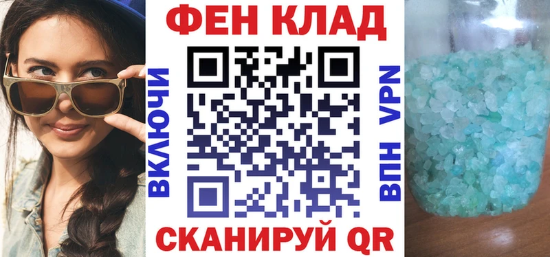 АМФ VHQ  Октябрьский 