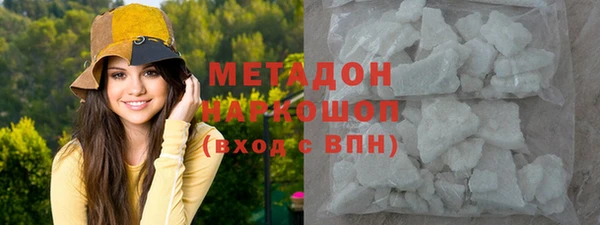 apvp Карпинск