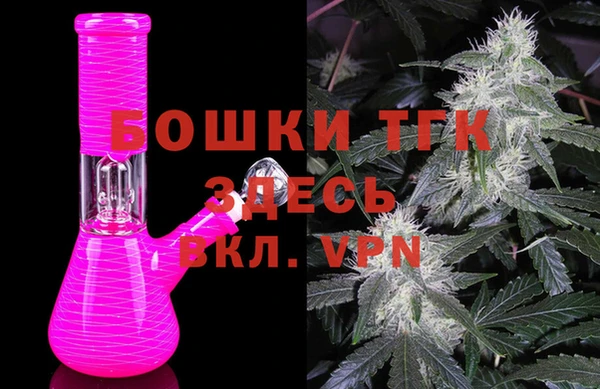 бутик Алексин